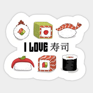 Sushi Holic Sticker